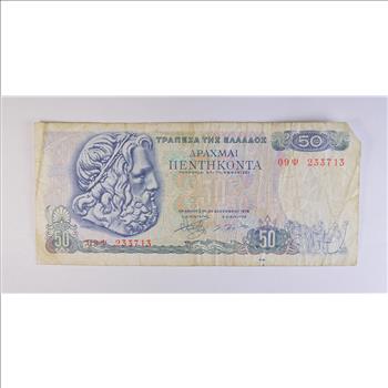 Historic - GREEK Note | Property Room