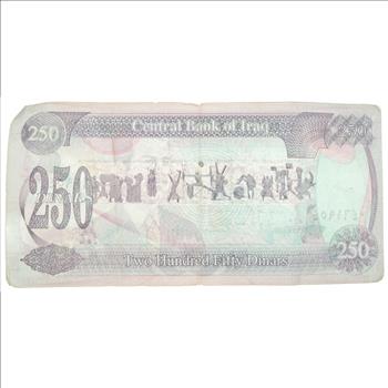 Historic 'Iraq' Currency - Paper Money - Great Note!