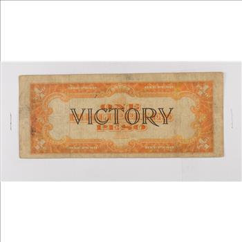 Historic World Bank Note 1940s Philippines 1 Peso - VICTORY Collectible Currency
