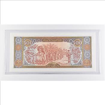 Historic World Bank Note 1988 Laos 500 Kip Collectible Currency