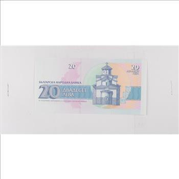 Historic World Bank Note 1991 Bulgaria 20 Leva Collectible Currency