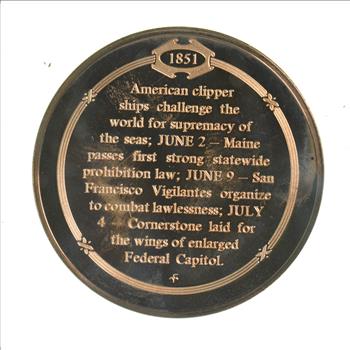 HUGE Bronze Medal Depicting Clipper Ships Vie For Supremacy