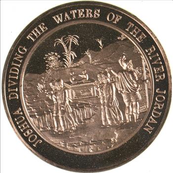 Interesting - Vintage Medal Medallion - Commemorative - Neat History