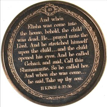 Interesting - Vintage Medal Medallion - Commemorative - Neat History