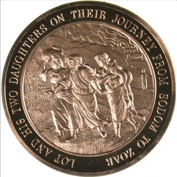 Interesting - Vintage Medal Medallion - Commemorative - Neat History