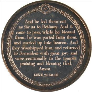 Interesting - Vintage Medal Medallion - Commemorative - Neat History