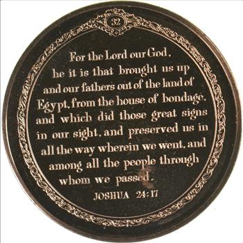 Interesting - Vintage Medal Medallion - Commemorative - Neat History