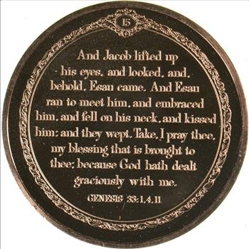 Interesting - Vintage Medal Medallion - Commemorative - Neat History