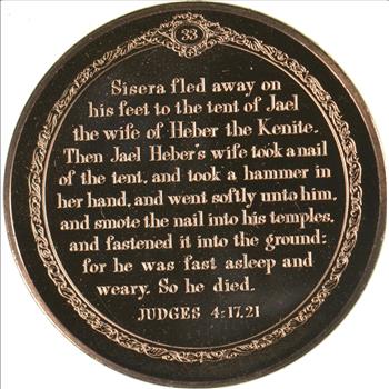 Interesting - Vintage Medal Medallion - Commemorative - Neat History