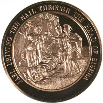 Interesting - Vintage Medal Medallion - Commemorative - Neat History