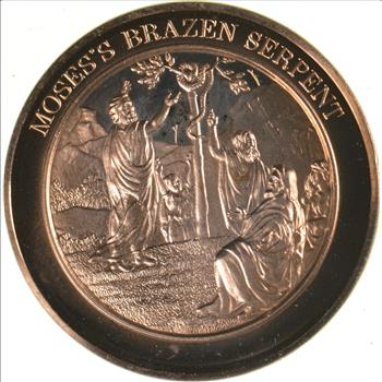 Interesting - Vintage Medal Medallion - Commemorative - Neat History