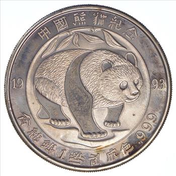 Limited SILVER 1 Oz Round 1993 China Panda .999 Fine Silver