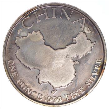 Limited SILVER 1 Oz Round 1993 China Panda .999 Fine Silver