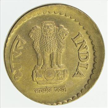 Major Error: 2010 5 Rupees Off Center India Coin