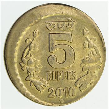 Major Error: 2010 5 Rupees Off Center India Coin