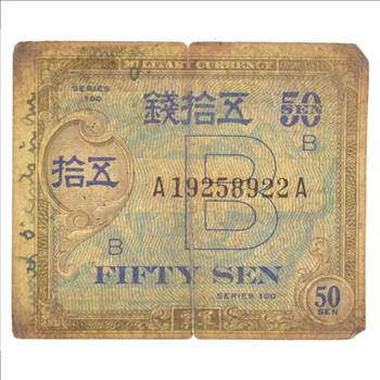 Military Currency 50 Sen Series 100