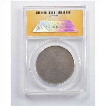 MS60 No Date Commemorative Silver Dollar Planchet 26.73 Grams Type II 90% Silver ANACS