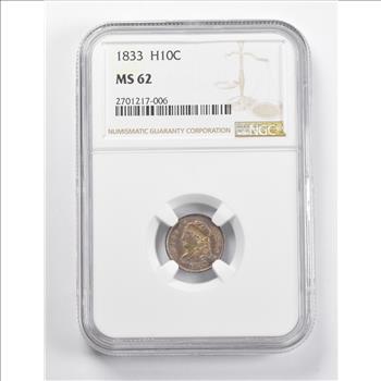 MS62 1833 Liberty Cap Half Dime NGC