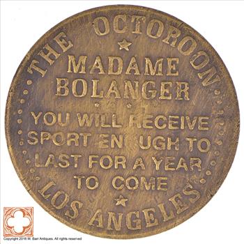 Novelty Token - Good For Token - FUNNY