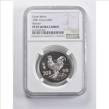 PF67 UCAM 1981 China 30 Yuan Silver Lunar Series Rooster NGC