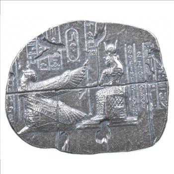 Rare Silver 59.9 Grams Egyptian Pharaohs Silver Round.999 Fine Silver