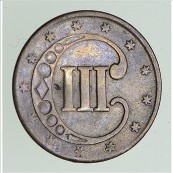 RARE Silver Trime - 1851 Three Cent Silver - 3 Cent Early US Coin - Look it up!
