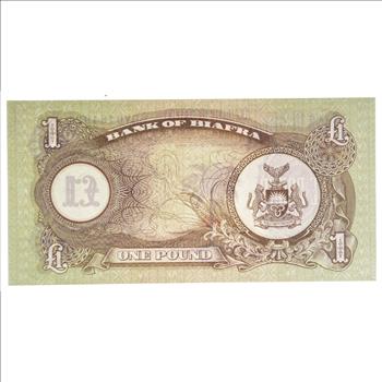 Republic of Biafra Bank of Biafra One Pound Note