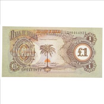 Republic of Biafra Bank of Biafra One Pound Note