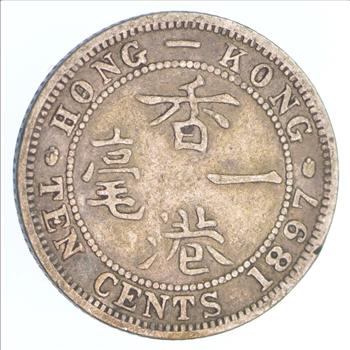 SILVER 1897 British Hong Kong World Silver Coin