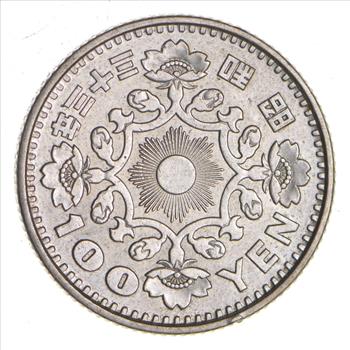SILVER - Roughly the Size of a Quarter 1958 Japan 100 Yen - World Silver Coin