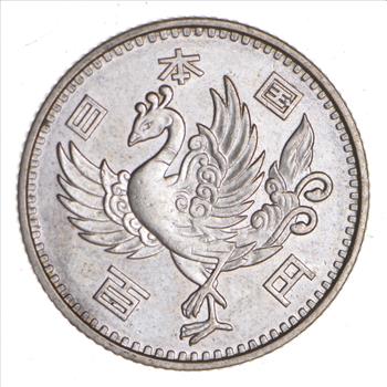SILVER - Roughly the Size of a Quarter 1958 Japan 100 Yen - World Silver Coin