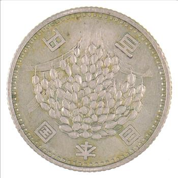 SILVER - Roughly the Size of a Quarter - 1959-1966 Japan 100 Yen - Showa - World Silver Coin