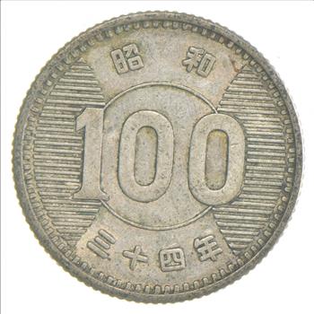 SILVER - Roughly the Size of a Quarter - 1959-1966 Japan 100 Yen - Showa - World Silver Coin