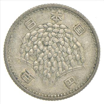 SILVER - Roughly the Size of a Quarter - 1959-1966 Japan 100 Yen - Showa - World Silver Coin