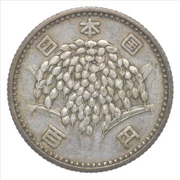 SILVER - Roughly the Size of a Quarter - 1960 Japan 100 Yen - World Silver Coin