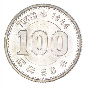SILVER - Roughly the Size of a Quarter 1964 Japan 100 Yen World Silver Coin