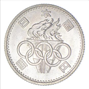 SILVER - Roughly the Size of a Quarter 1964 Japan 100 Yen World Silver Coin