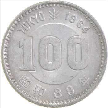 SILVER - Roughly the Size of a Quarter - 1964 Japan 100 Yen - World Silver Coin