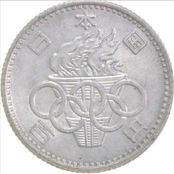 SILVER - Roughly the Size of a Quarter - 1964 Japan 100 Yen - World Silver Coin