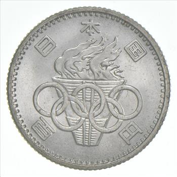 SILVER - Roughly the Size of a Quarter - 1964 Japan 100 Yen - World Silver Coin