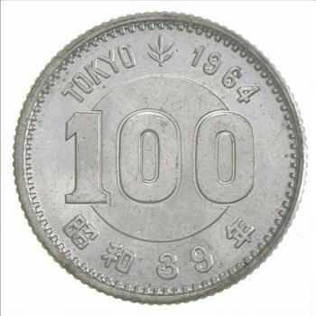 SILVER - Roughly the Size of a Quarter - 1964 Japan 100 Yen - World Silver Coin