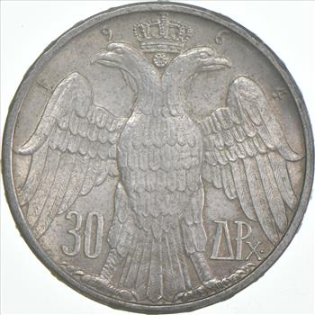 SILVER - WORLD Coin - 1964 Greece 30 Drachmai - World Silver Coin