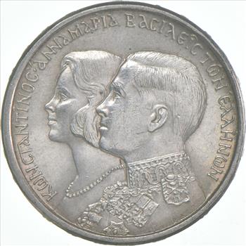 SILVER - WORLD Coin - 1964 Greece 30 Drachmai - World Silver Coin