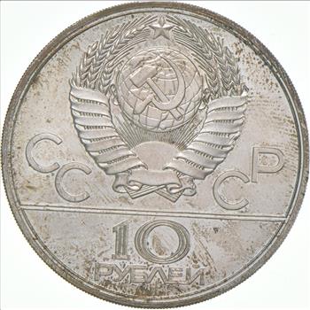 SILVER - WORLD Coin - 1977 Soviet Union USSR 10 Rubles - World Silver Coin