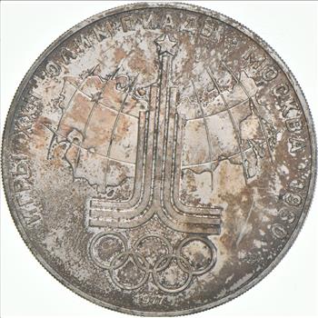 SILVER - WORLD Coin - 1977 Soviet Union USSR 10 Rubles - World Silver Coin