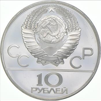 SILVER - WORLD Coin - 1978 Soviet Union USSR 10 Rubles - World Silver Coin