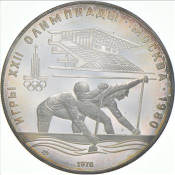 SILVER - WORLD Coin - 1978 Soviet Union USSR 10 Rubles - World Silver Coin