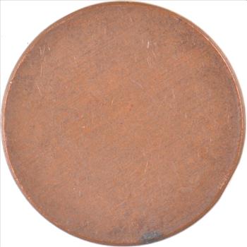 US Mint Error Coin - BLANK Cent Planchet!