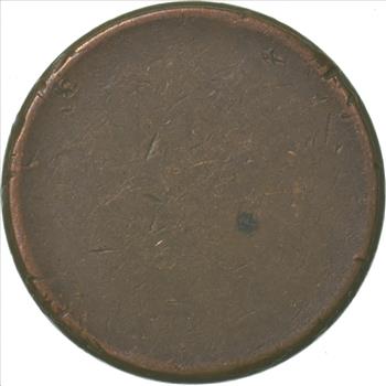 US Mint Error Coin - BLANK Cent Planchet!
