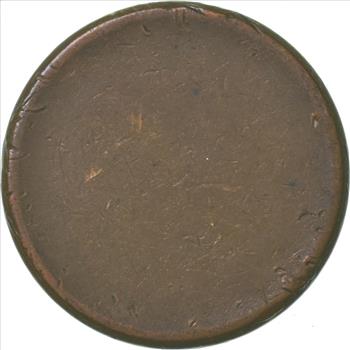 US Mint Error Coin - BLANK Cent Planchet!
